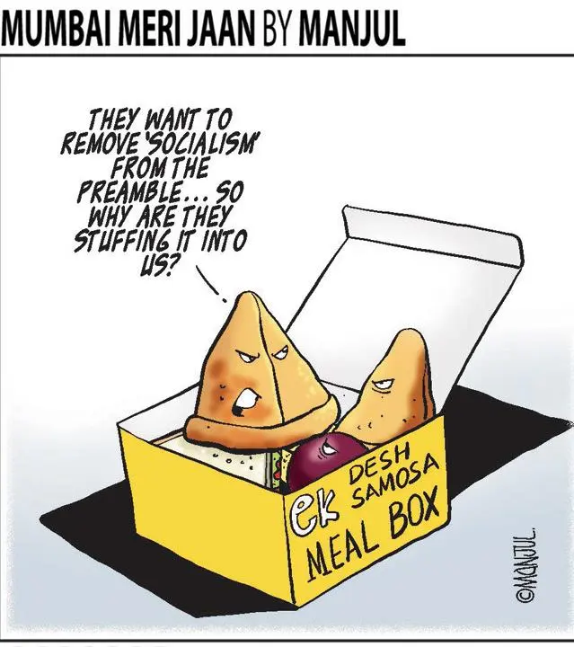 Manjul - 01 August