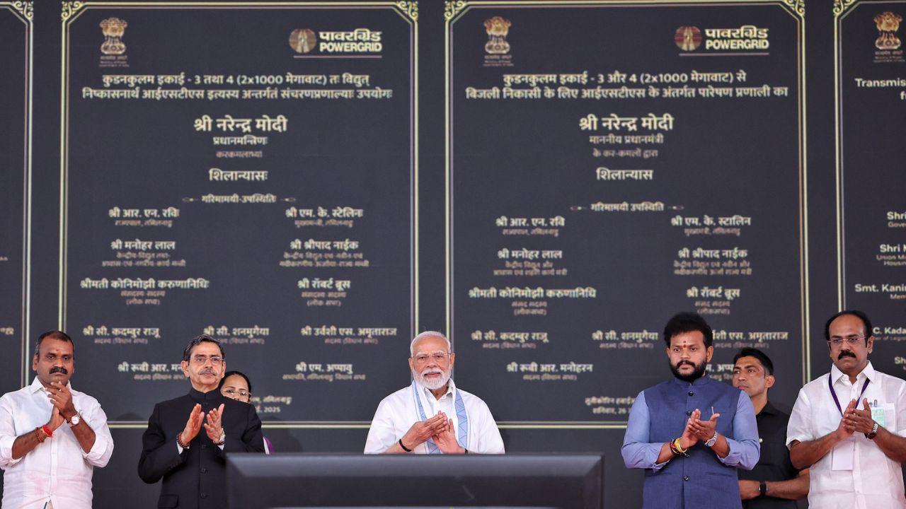 Hon’ble PM Lays Foundation Stone for POWERGRID’s Transmission System 