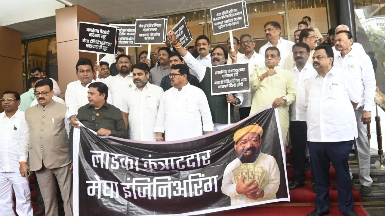 Maha Vikas Aghadi (MVA) during the Maharashtra legislative assembly staged a walkout on Wednesday over the issues of farmer suicides and non-payment to soybean cultivators whose crop was procured by government agencies.