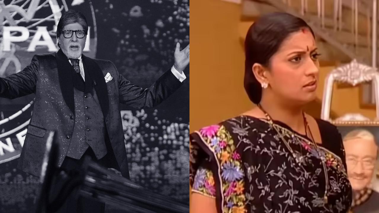 Smriti Irani's Kyunki Saas Bhi Kabhi Bahu Thi and Amitabh Bachchan's KBC have THIS in common