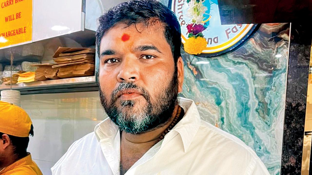 Anand Kumar Mishra