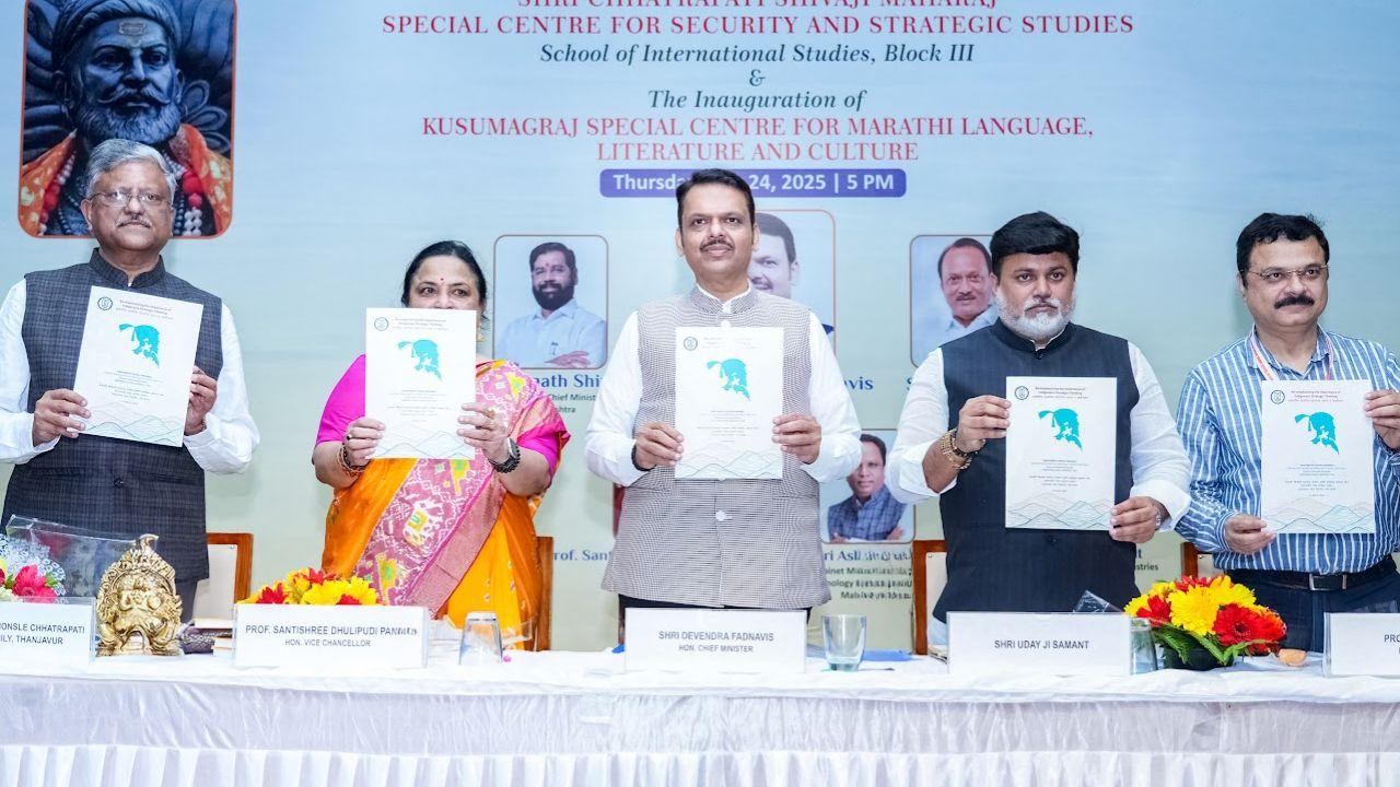 Concurrently, he also inaugurated the 'Kusumagraj Special Center for Marathi Language, Literature and Culture'
