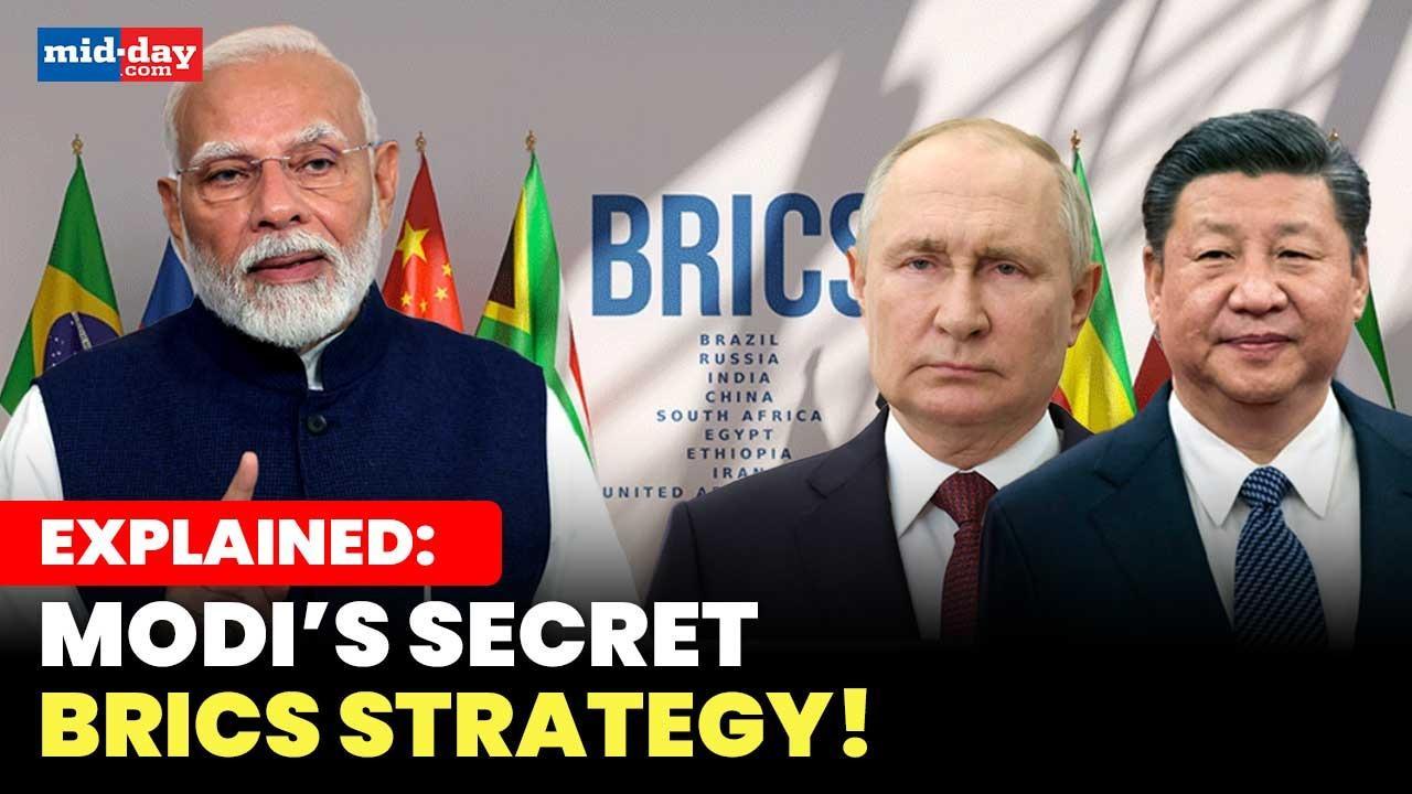 PM Narendra Modi to Attend 17th BRICS 2025 Summit; Putin & Xi Jinping to skip