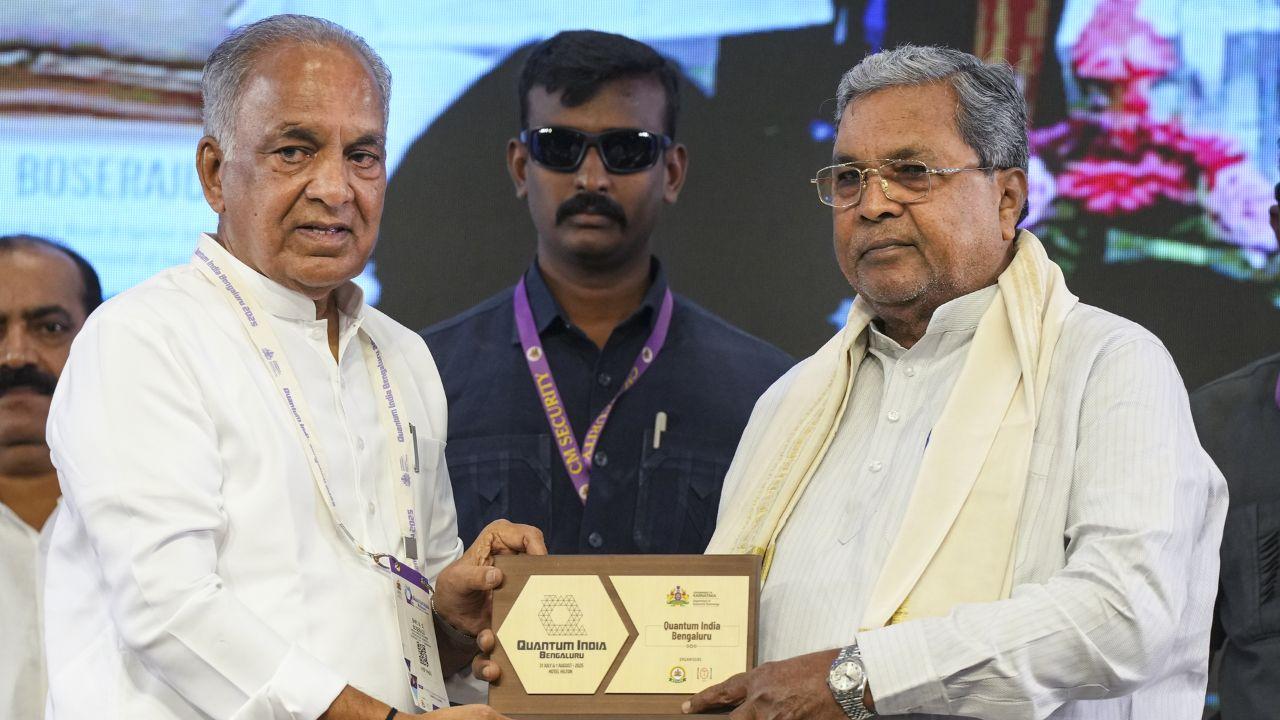 According to the Chief Minister, the Karnataka Quantum Mission (KQM) will focus on advancing research and development, skills training, infrastructure, and supporting startups