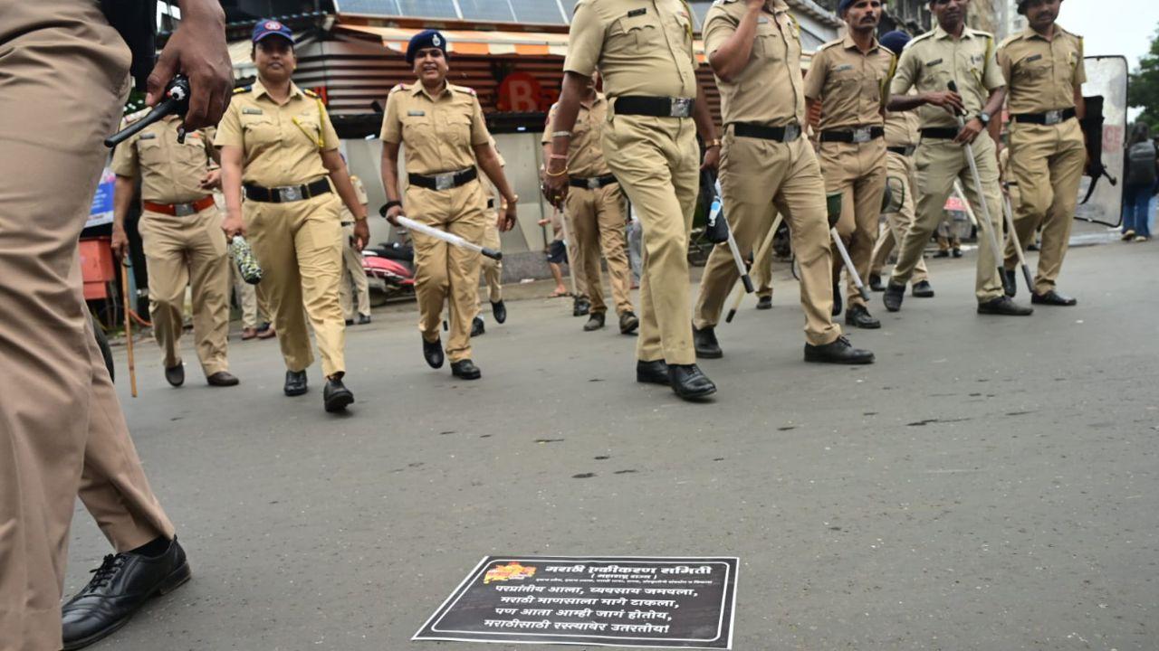 The police detained several MNS leaders during the protest rally. CM Devendra Fadnavis had clarified that the protesters were detained because they were adamant to take the route that the police had denied permission for