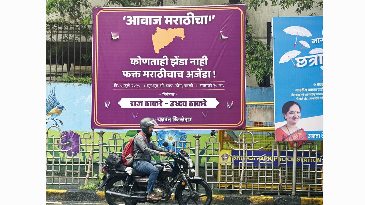 A banner in Dadar regarding the joint event. Pic/Ashish Raje