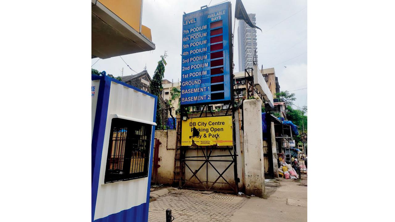 The Belasis Road PPL is barely known to locals; many believe it is part of a nearby mall