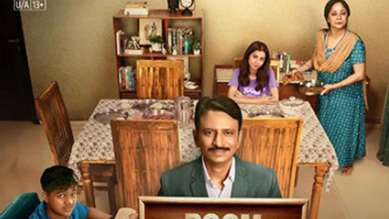 Bakaiti starring Rajesh Tailang, Sheeba Chaddha showcases a slice of family life