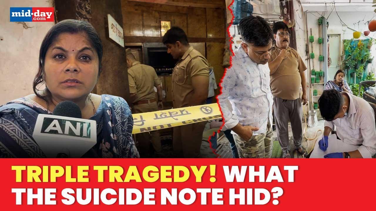 Lucknow Family Suicide: The Entire Family Dies After Consuming Poison