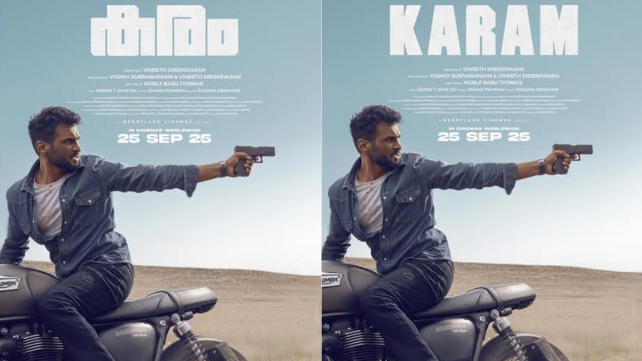 Vineeth Sreenivasan's 'Karam' to hit screens on September 25