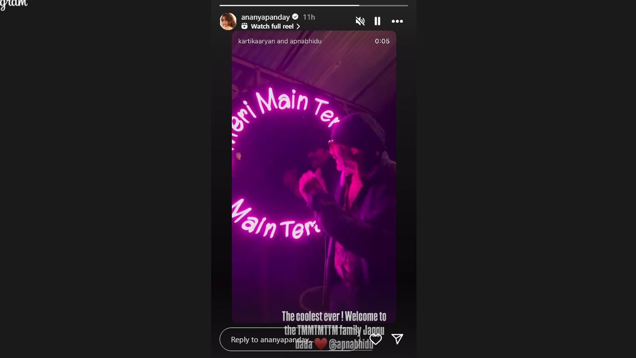 Jackie Shroff. Picture Courtesy/Ananya Panday`s Instagram account