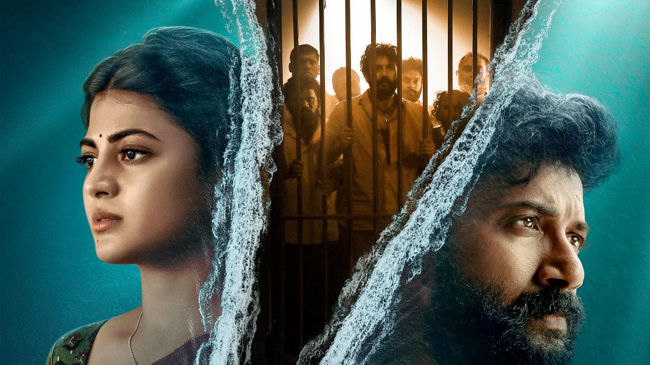 Arabia Kadali OTT premiere: Satya Dev and Anandhi's show to stream from August 8