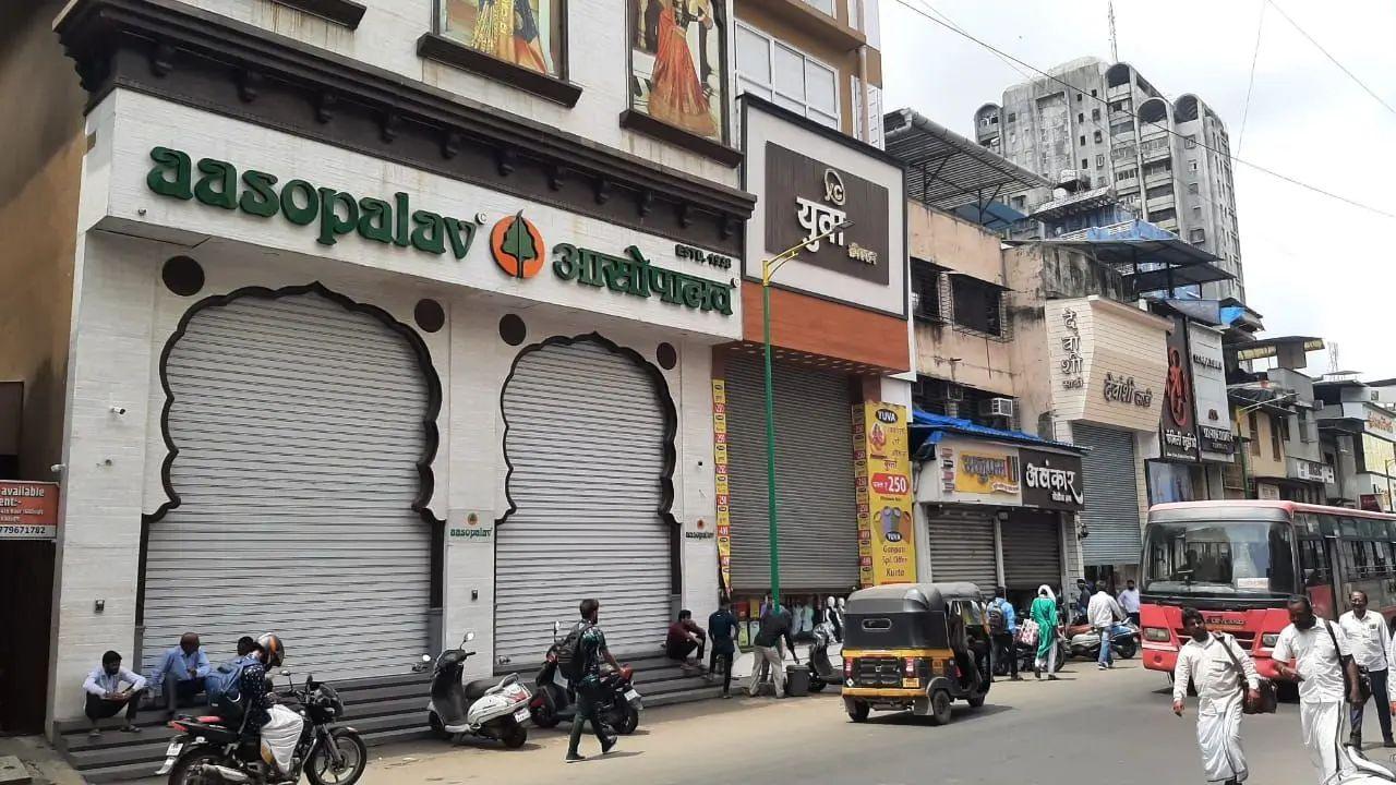 Bharat Bandh 2025: Mumbai likely unaffected, barring local disruptions