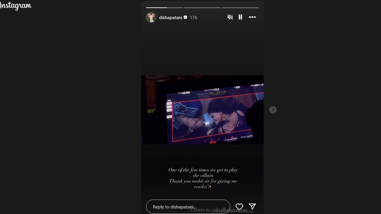 Picture Courtesy/Disha Patani`s Instagram account