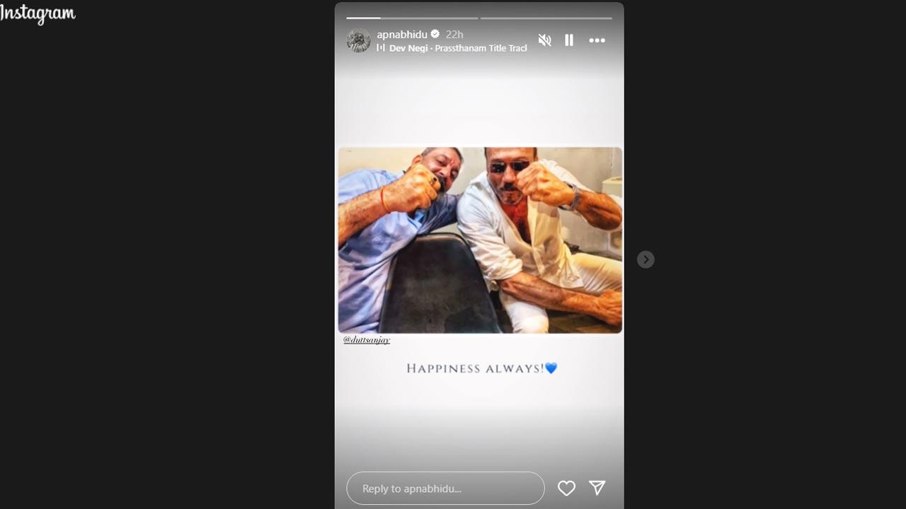 Picture Courtesy/Jackie Shroff`s Instagram account