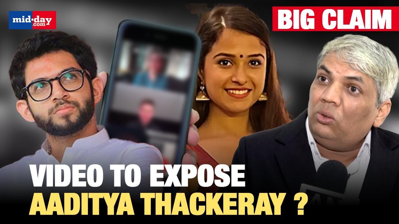 Disha Salian Case: Victim`s Advocate Alleges Video Links to Aaditya Thackeray