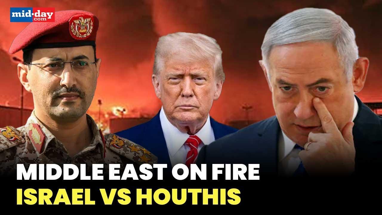 Israel Launches 'Operation Black Flag' on Houthis in Yemen; Massive Retaliation