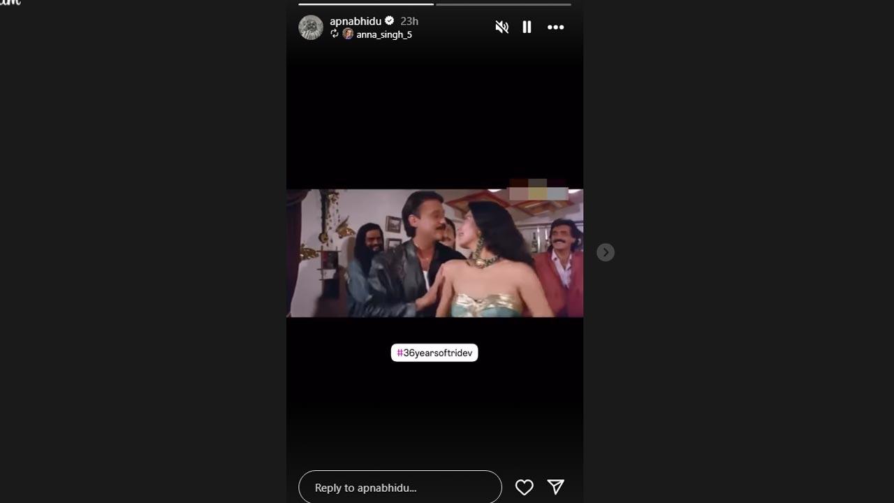 Picture Courtesy/Jackie Shroff`s Instagram account