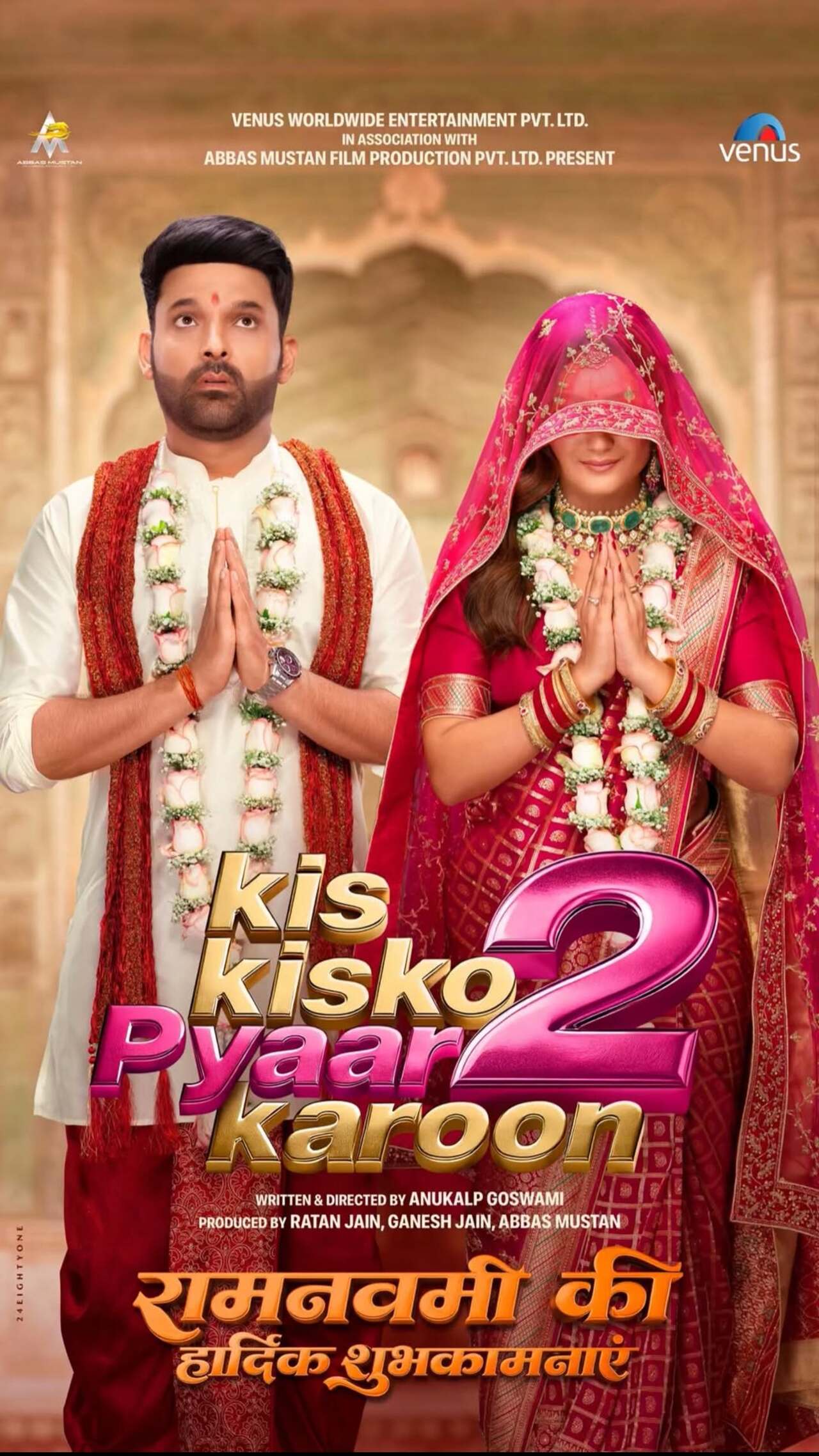 On the work front for Kapil, he is yet to decide when will he step out shoot the next episode of TGIKS. He is also gearing up for the release of his upcoming film Kis Kisko Pyaar Karoon 2.
 