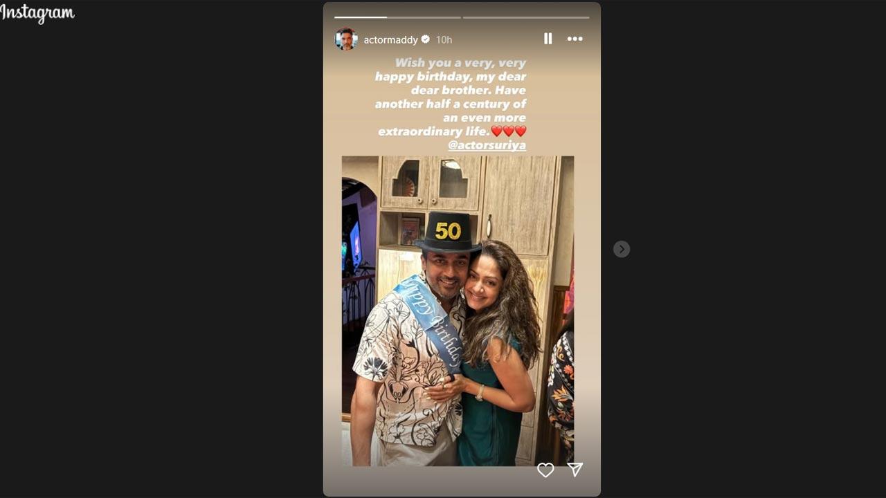 Suriya with wife Jyotika. Picture Courtesy/R Madhavan`s Instagram account