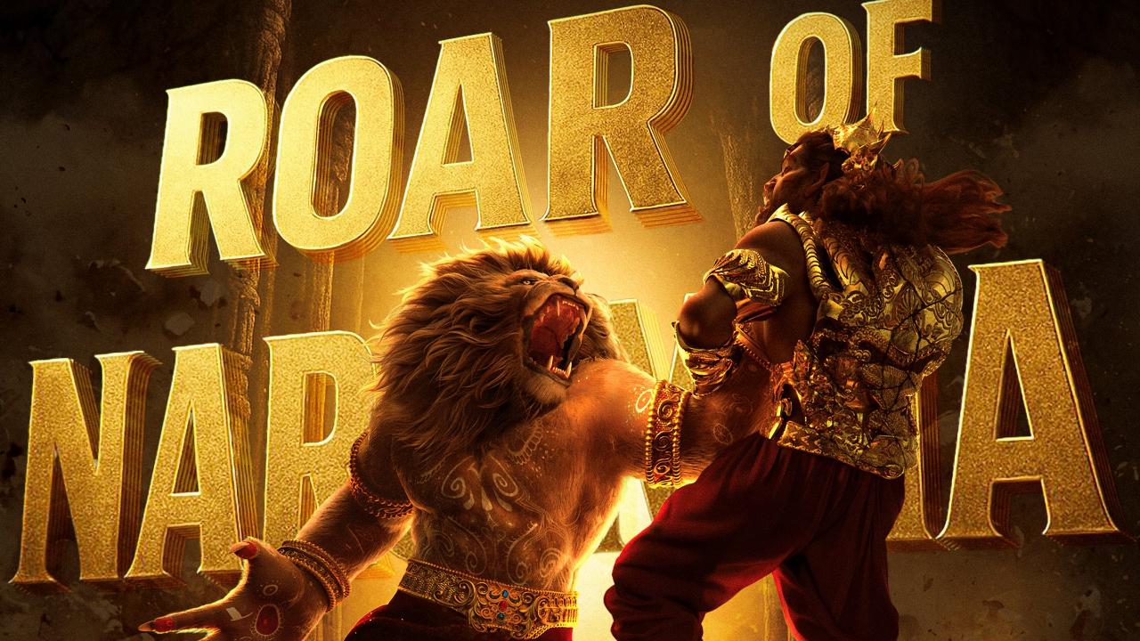 Mahavatar Narsimha promo looks promising with grandeur and stunning visuals