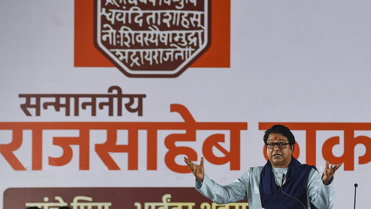 Earlier this month, the BJP-led government had withdrawn two orders making Hindi mandatory in primary schools following strong opposition by several organisations and political parties including the MNS and Shiv Sena (UBT) led by Raj's estranged cousin Uddhav Thackeray