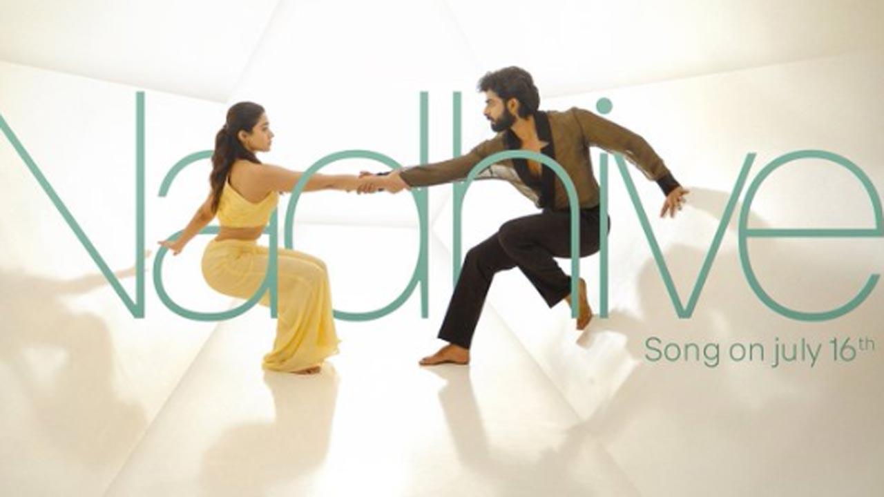 The Girlfriend: First single Nadhive from Rashmika Mandanna starrer to release