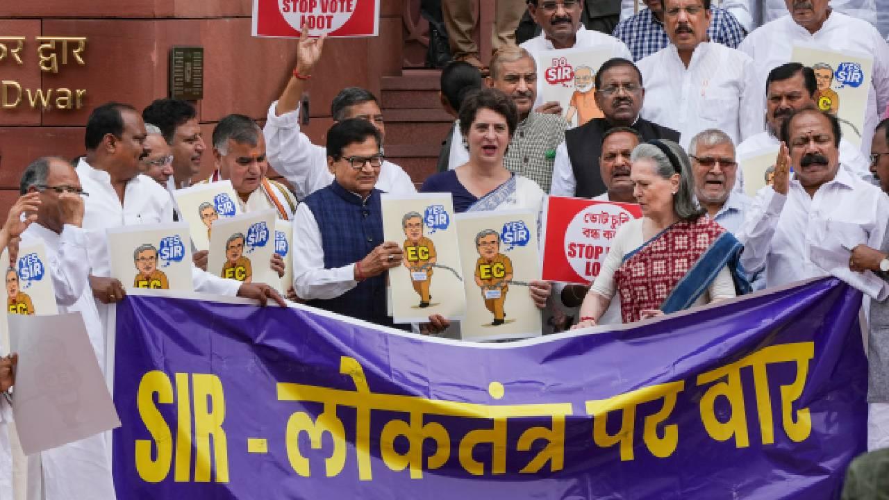 Sonia Gandhi and Trinamool Congress join INDIA  bloc protest against SIR