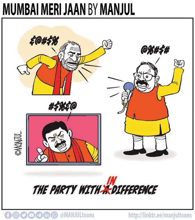 Manjul-02June