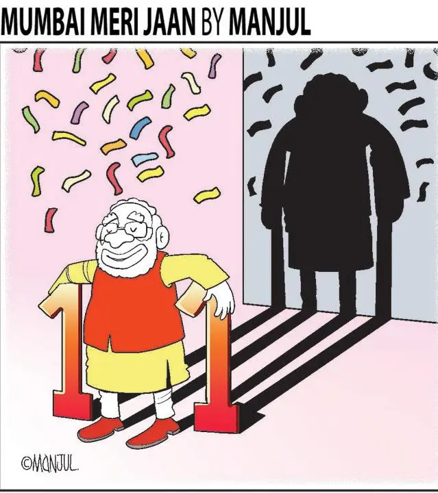 Manjul-11June