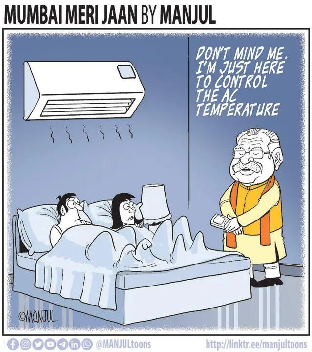 Manjul-12June
