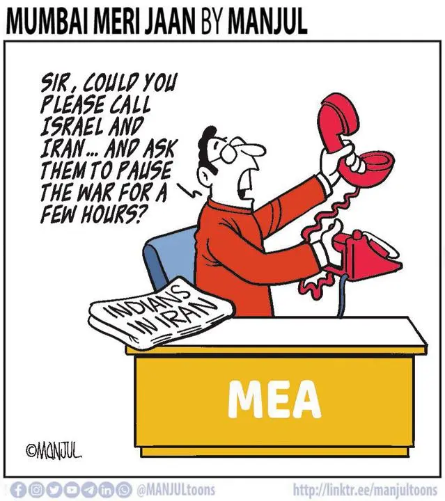 Manjul-18June