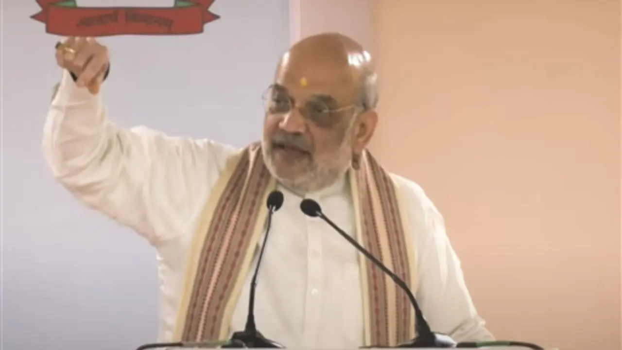 Amit Shah inaugurates new Central Forensic Science Laboratory in Kolkata