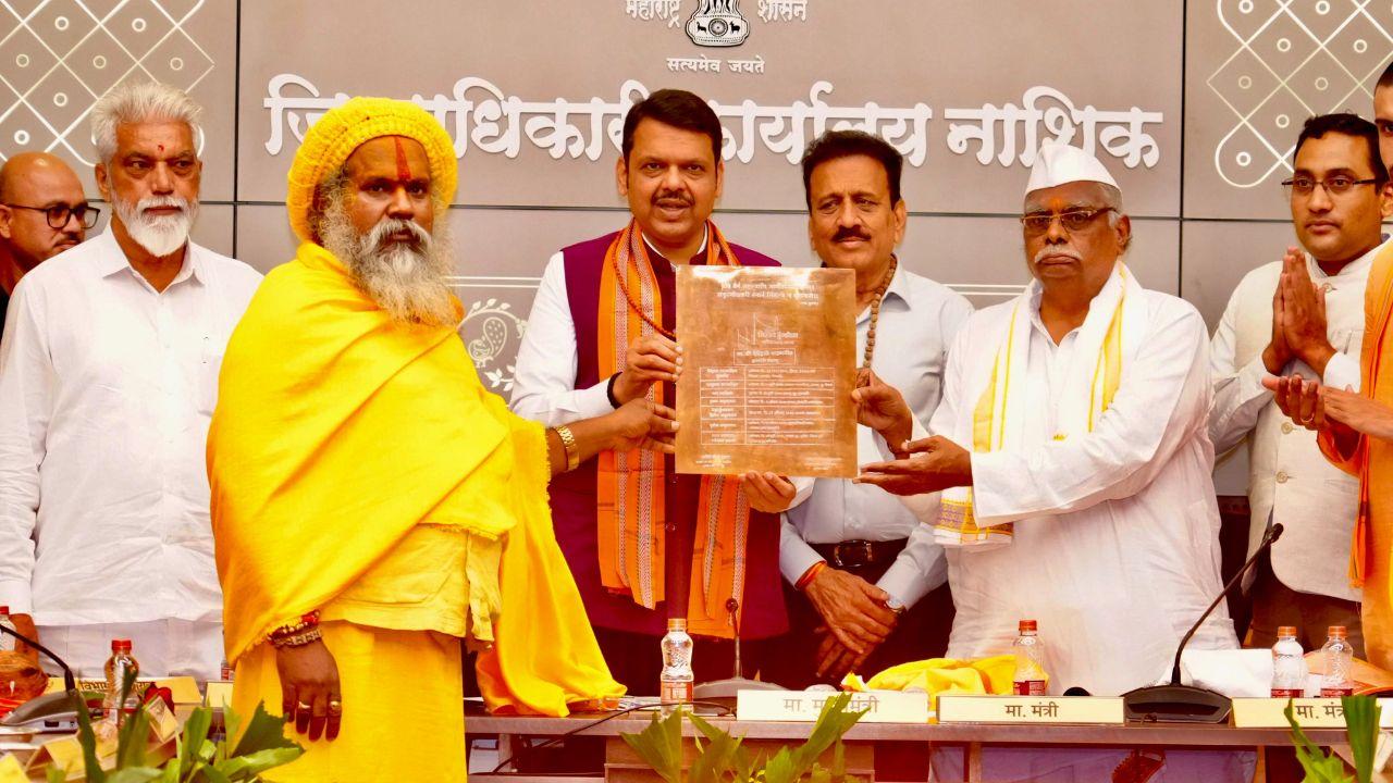 The Simhastha Kumbh Mela, which takes place once every 12 years, will begin on October 31, 2026, with the traditional flag-hoisting ceremony at Trimbakeshwar, Ramkund, and Panchvati. The festival will continue until July 24, 2028