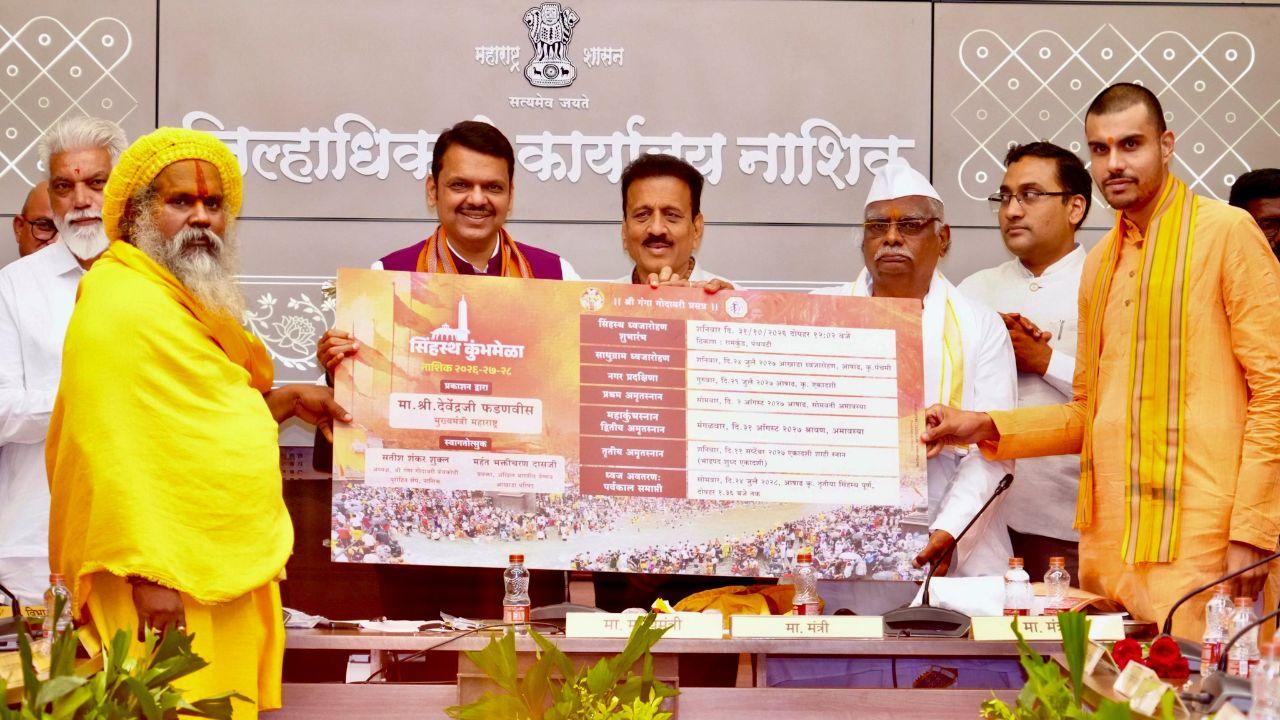 Chief Minister Fadnavis said the preparatory meeting was attended by seers from all 13 main akhadas and representatives of the Purohit Sangh. He further added that those present were given details about the work being carried out by the state government to organise this mega event, which is one of the largest in the world