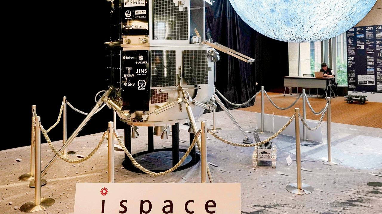 Japanese lunar lander crashes into the Moon