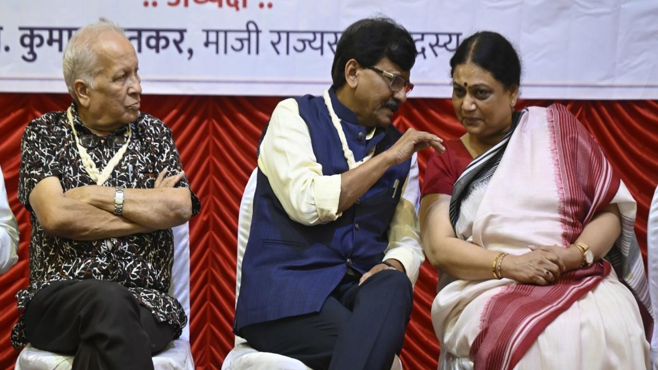 Congress Rajya Sabha parliamentarian and former journalist Kumar Ketkar was also present at the event  