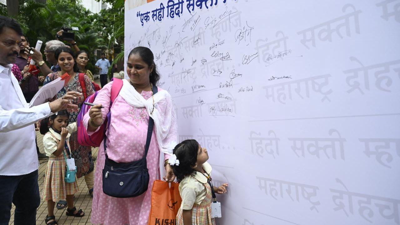Thackeray further warned that this would harm the legacy and identity of Marathi speakers