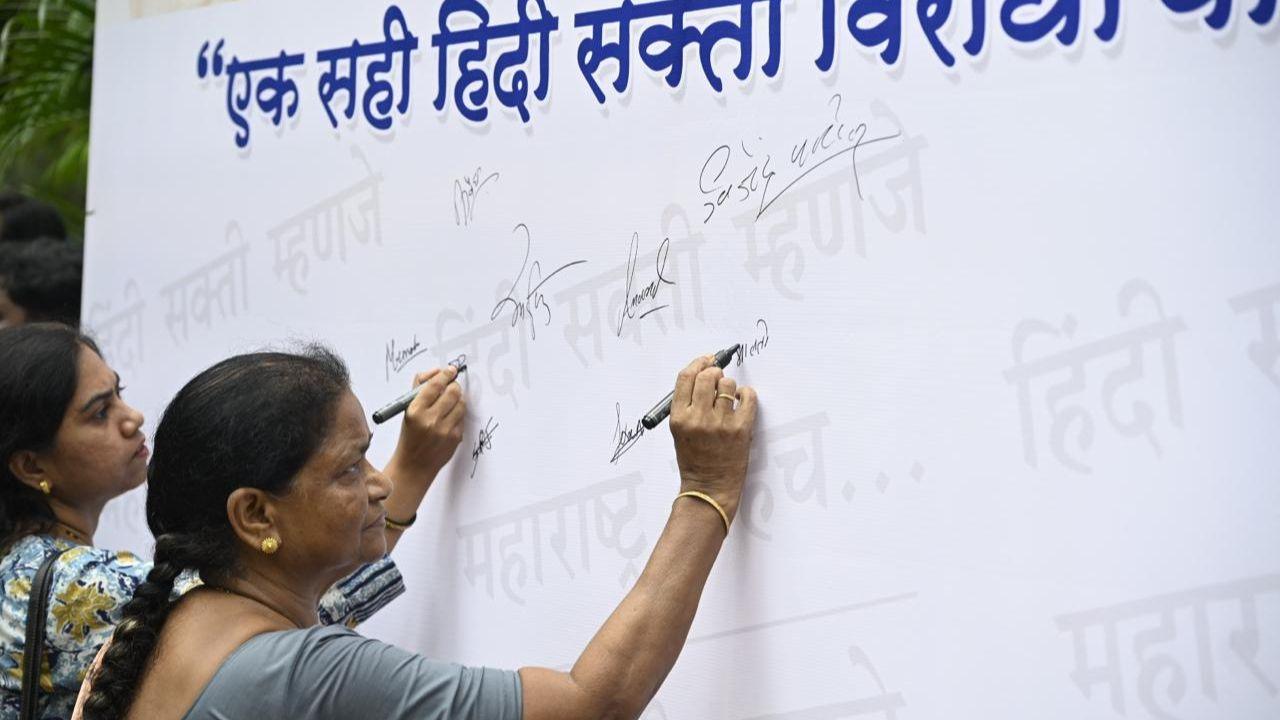 According to the resolution, Hindi will “generally” be introduced as the third language for students from Classes 1 to 5 in Marathi and English medium schools across the state