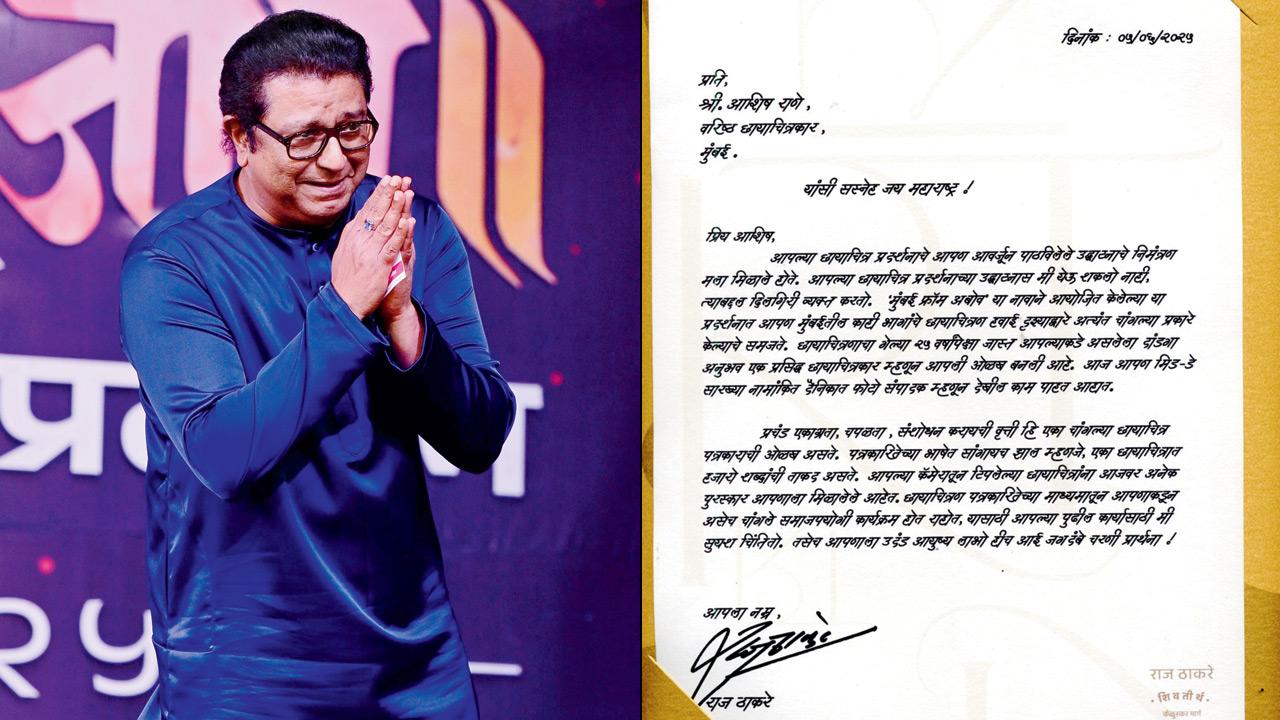 The letter from Raj Thackeray 