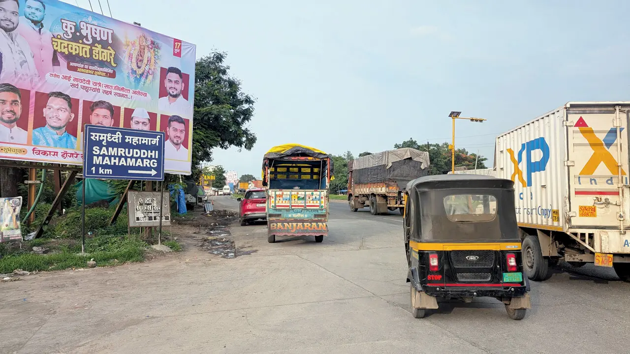 Maharashtra: Please tell us how to find Samruddhi!