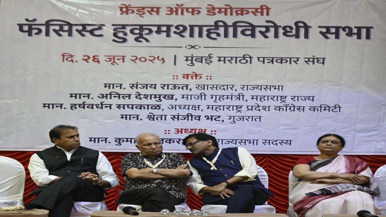 Former Maharashtra Minister Anil Deshmukh, Rajya Sabha MPs Kumar Ketkar and Sanjay Raut and Shweta Bhatt at the event. PIC/ASHISH RAJE