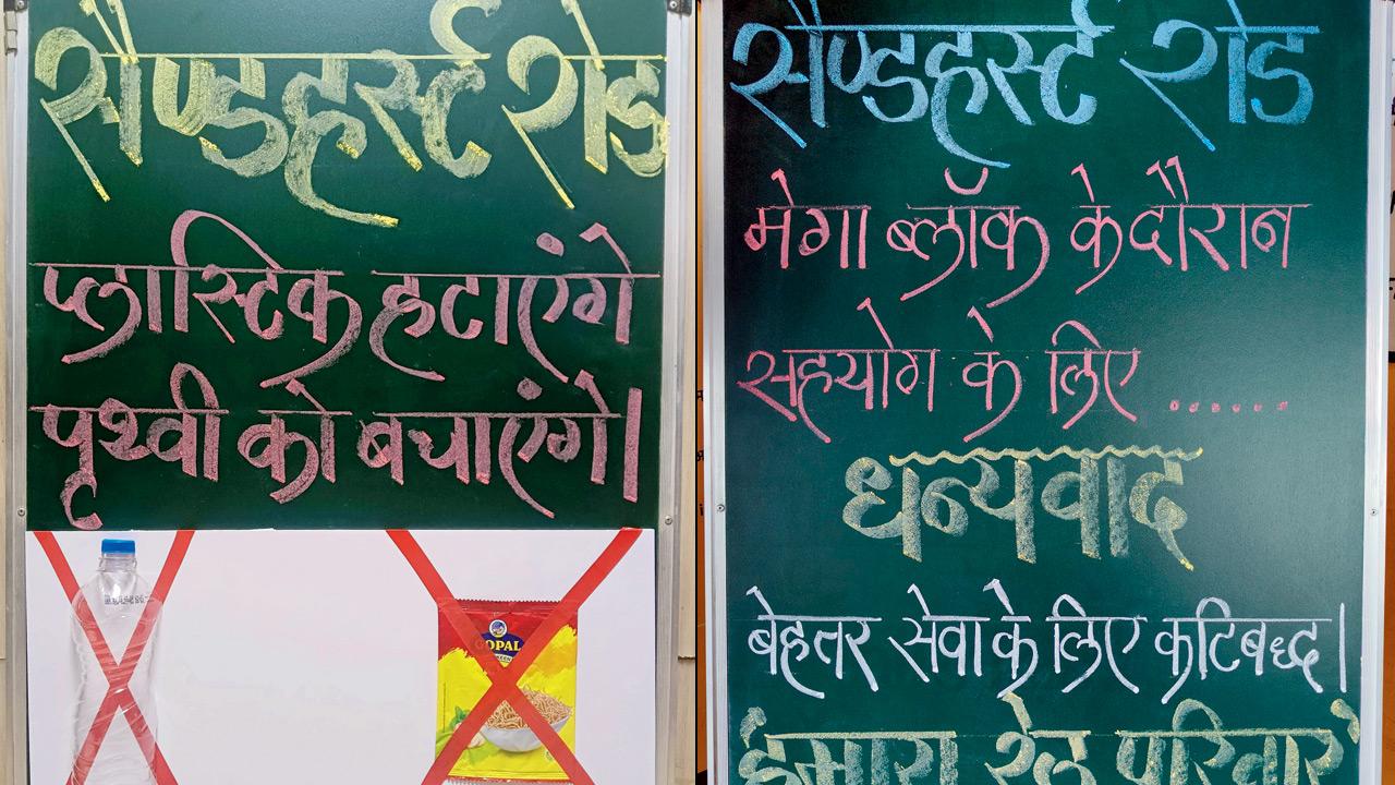 Some of the messages on the board. Pics/Sayyed Sameer Abedi
