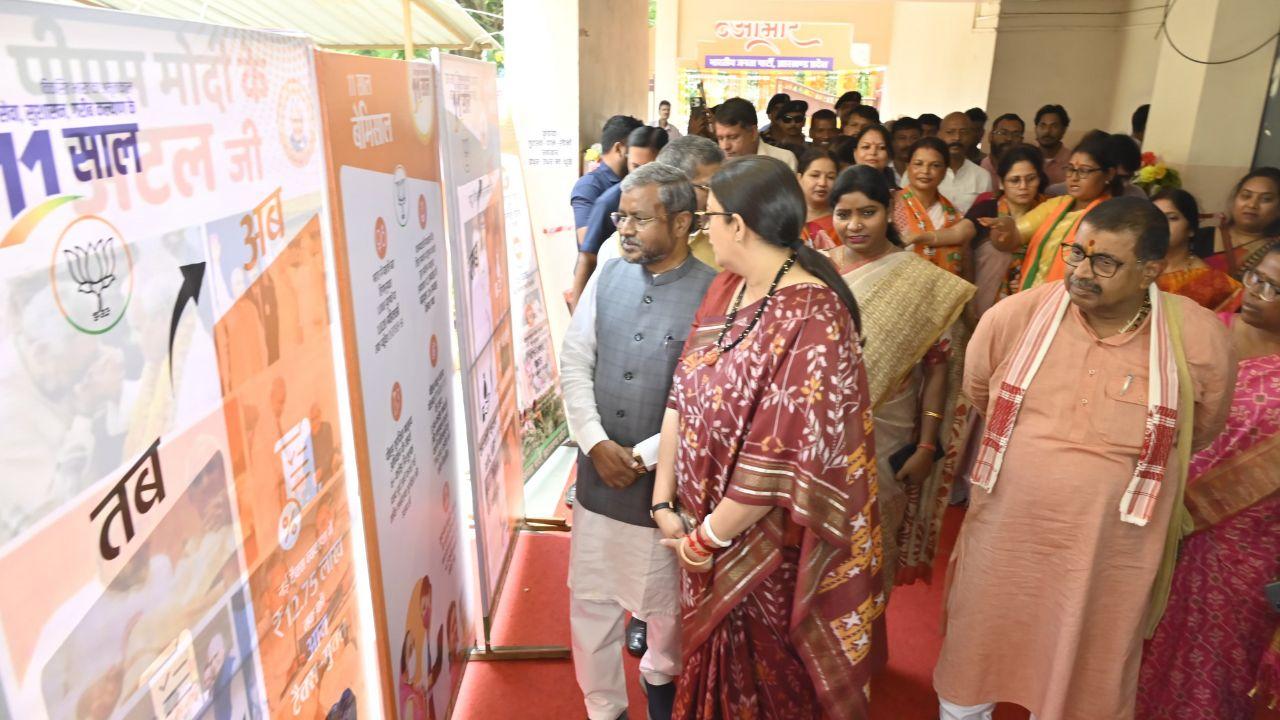She also said that under Prime Minister Modi’s leadership, around four crore houses have been given to the poor, and tap water has been provided to 15 crore families across the country