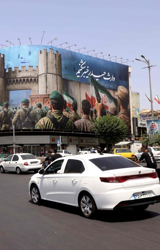 US issues travel advisory for citizens in Iran