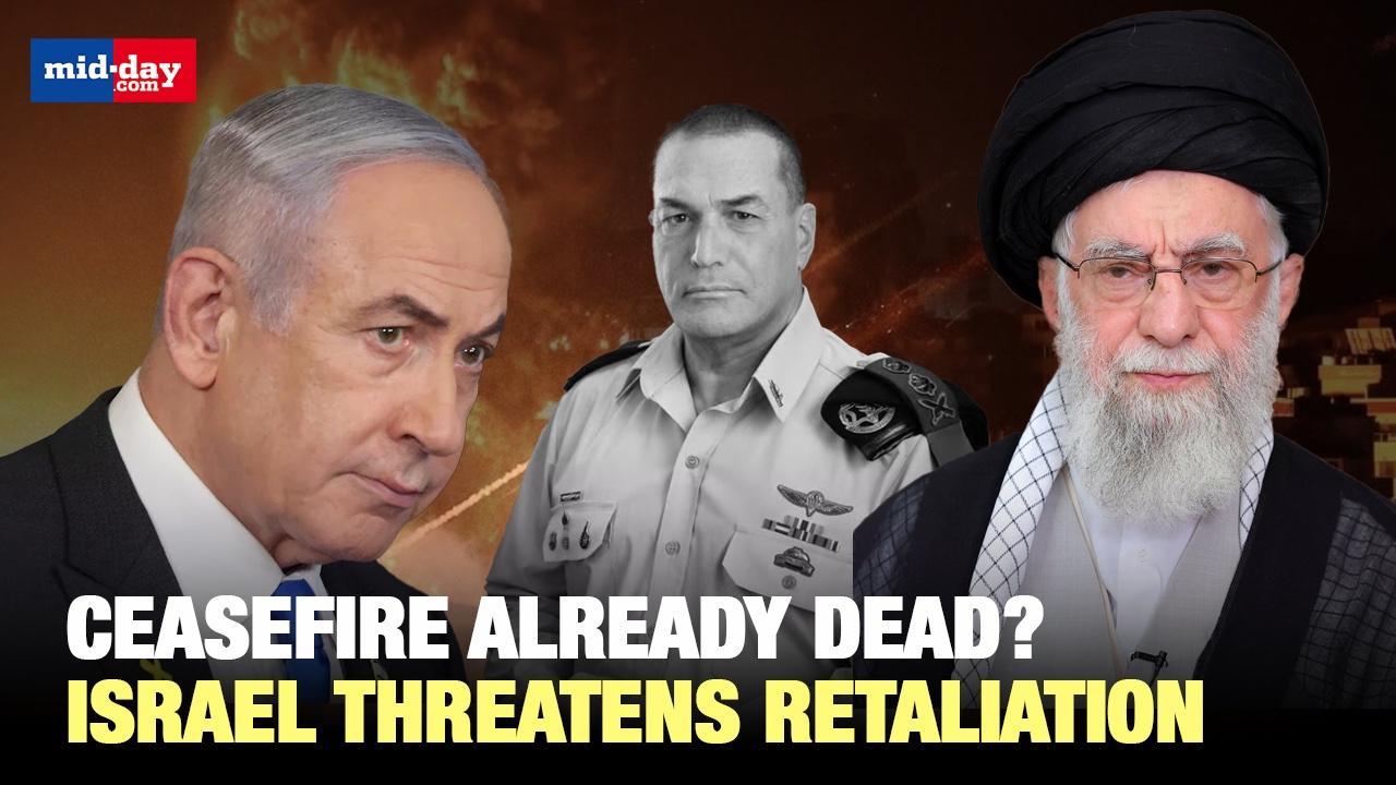 Israel Accuses Iran of Truce Violation, Orders Strikes | Israel-Iran War