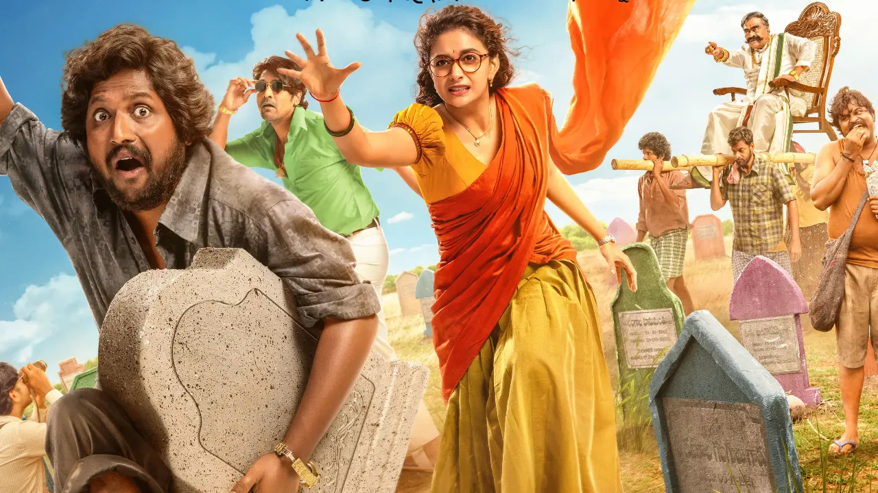 Keerthy Suresh's Telugu film Uppu Kappurambu to release directly on OTT