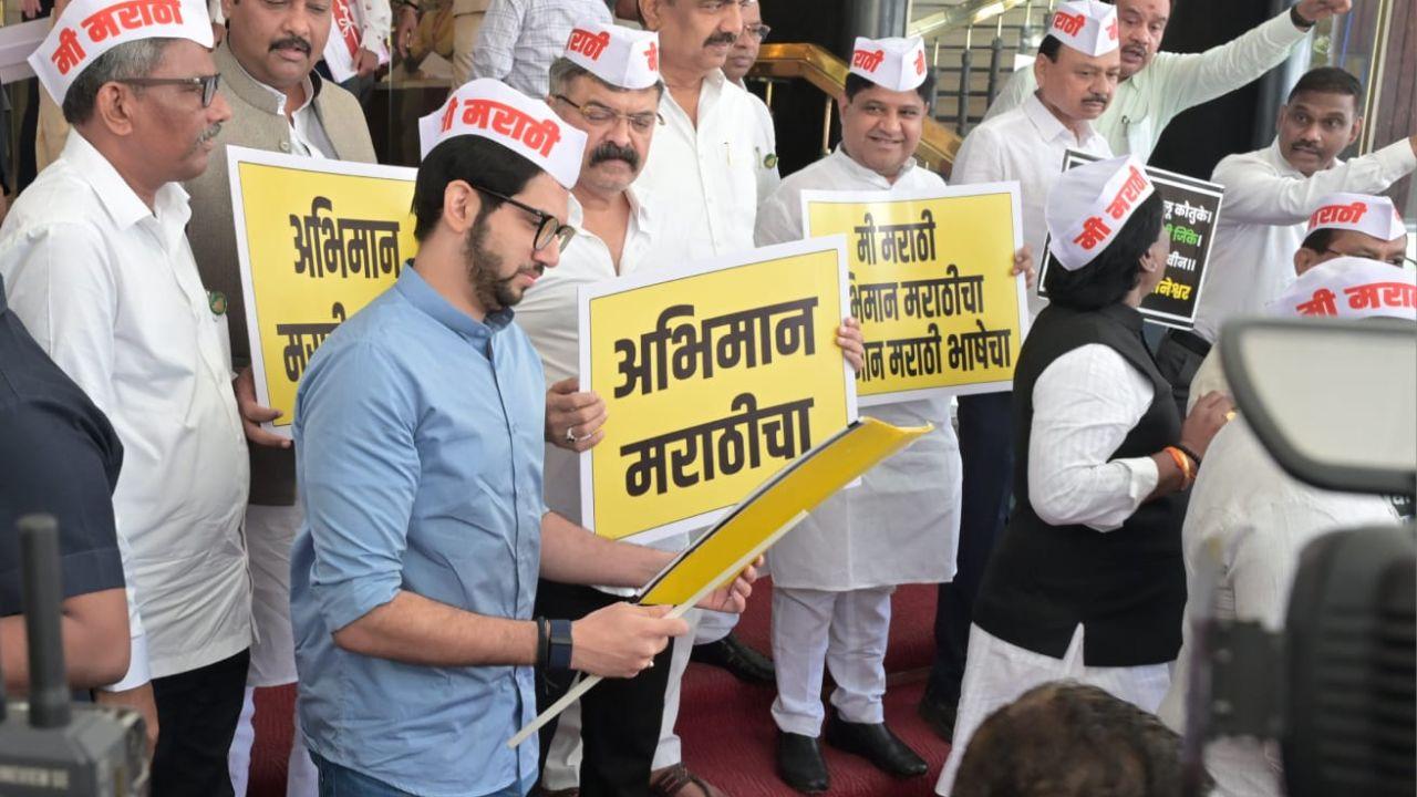 Aaditya Thackeray, along with Leader of Opposition in the Legislative Council, Ambadas Danve, as well as Bhaskar Jadhav and other opposition legislators staged a symbolic protest on the steps of Vidhan Bhavan here, holding placards reading 