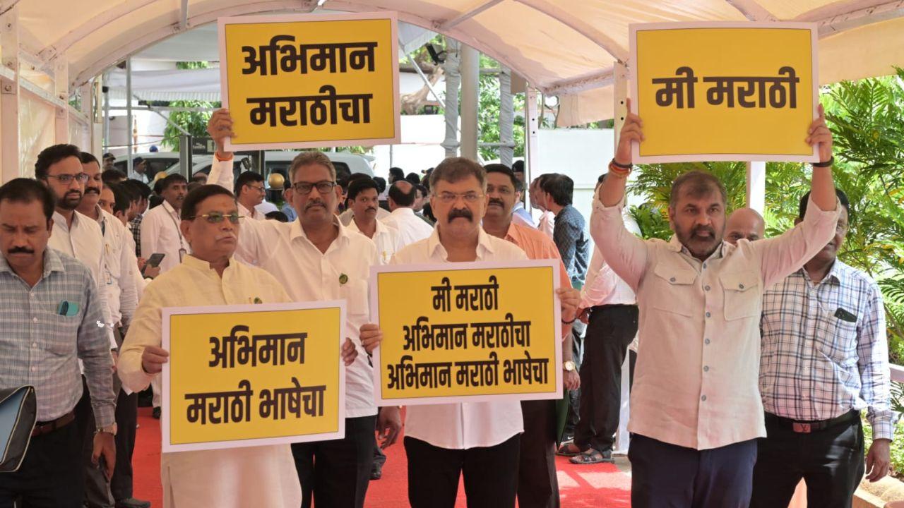MVA protests against three-language policy outside Maharashtra Legislative Assembly
