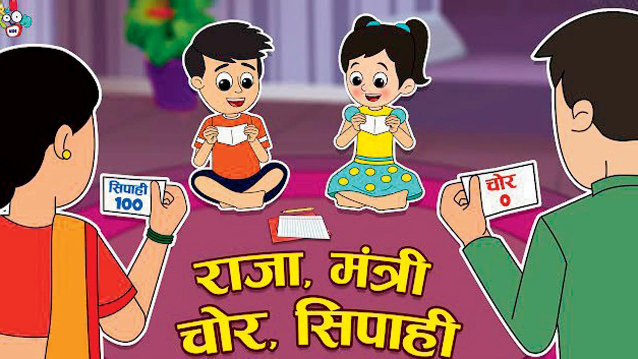 PIC COURTESY/YOUTUBE.COM@PUNTOONKIDS